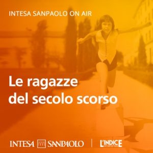 podcast bianca guidetti serra