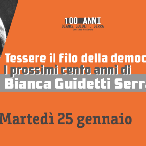 bianca guidetti serra 25 gennaio 2022